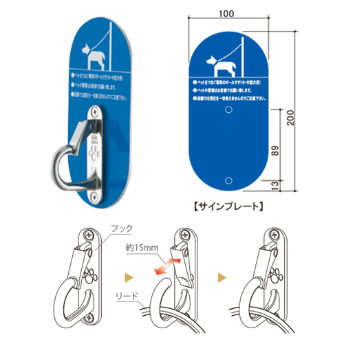 MPS-02 壁付タイプ