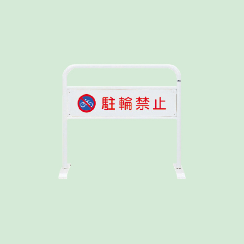 80-G6